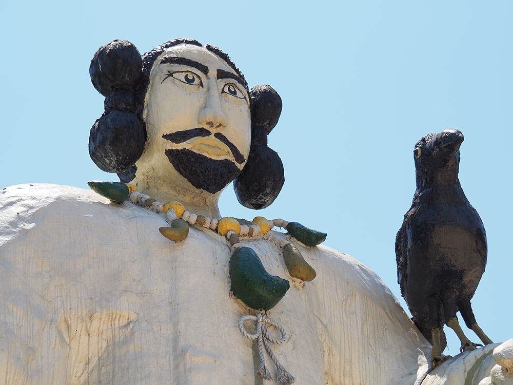 高島神社