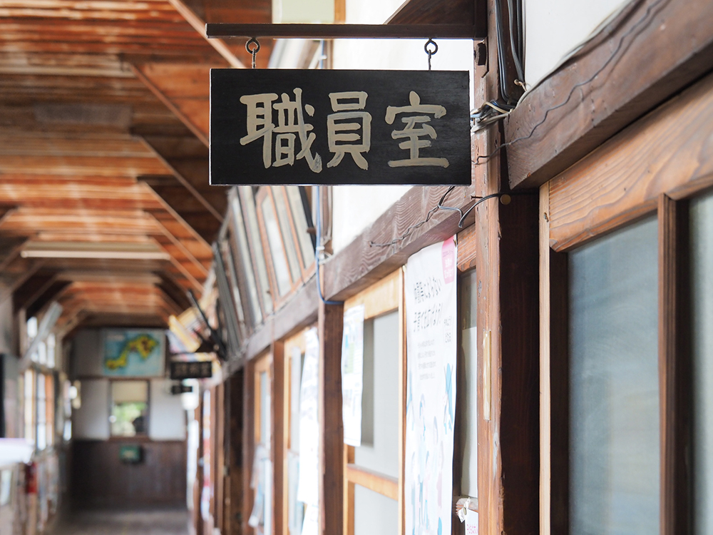 真鍋中学校