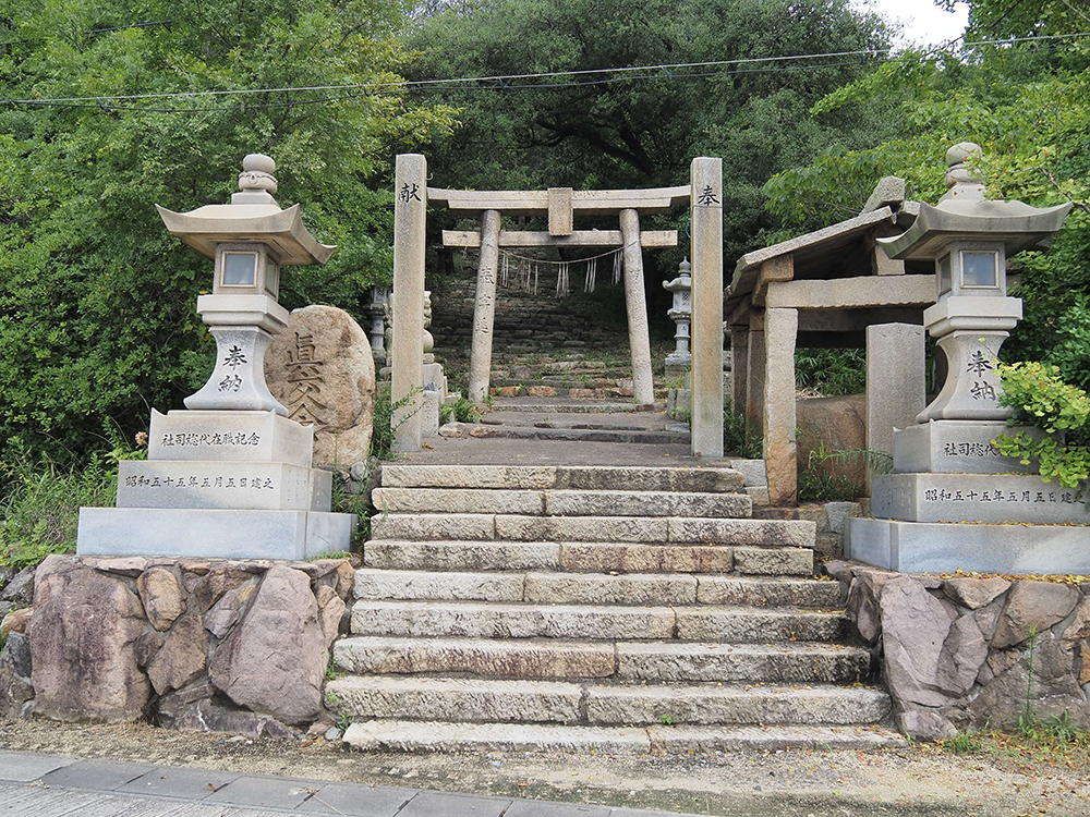 八幡神社