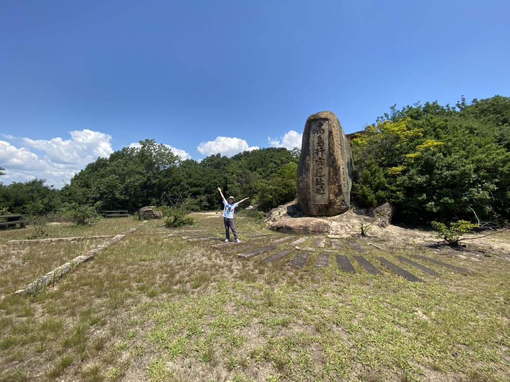 高島行宮遺阯碑