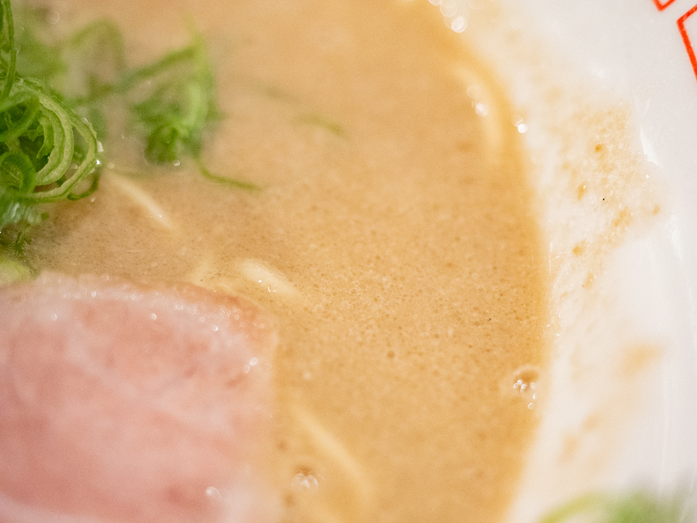 長いち:とんこつラーメン ストロング