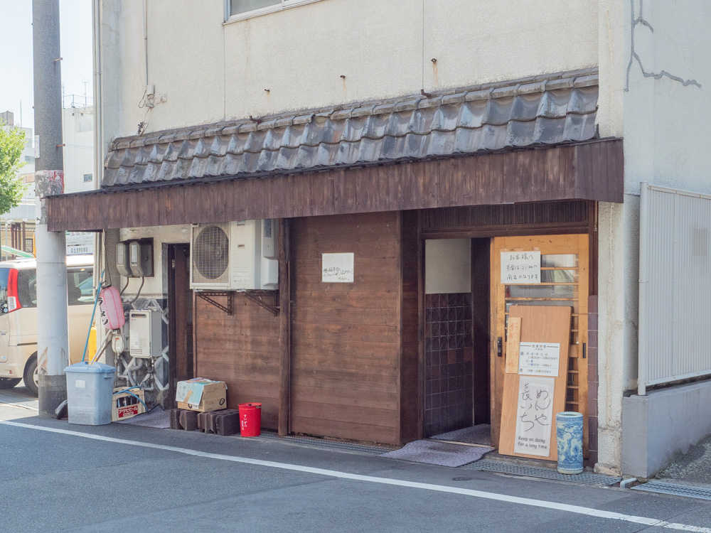 長いち:外観