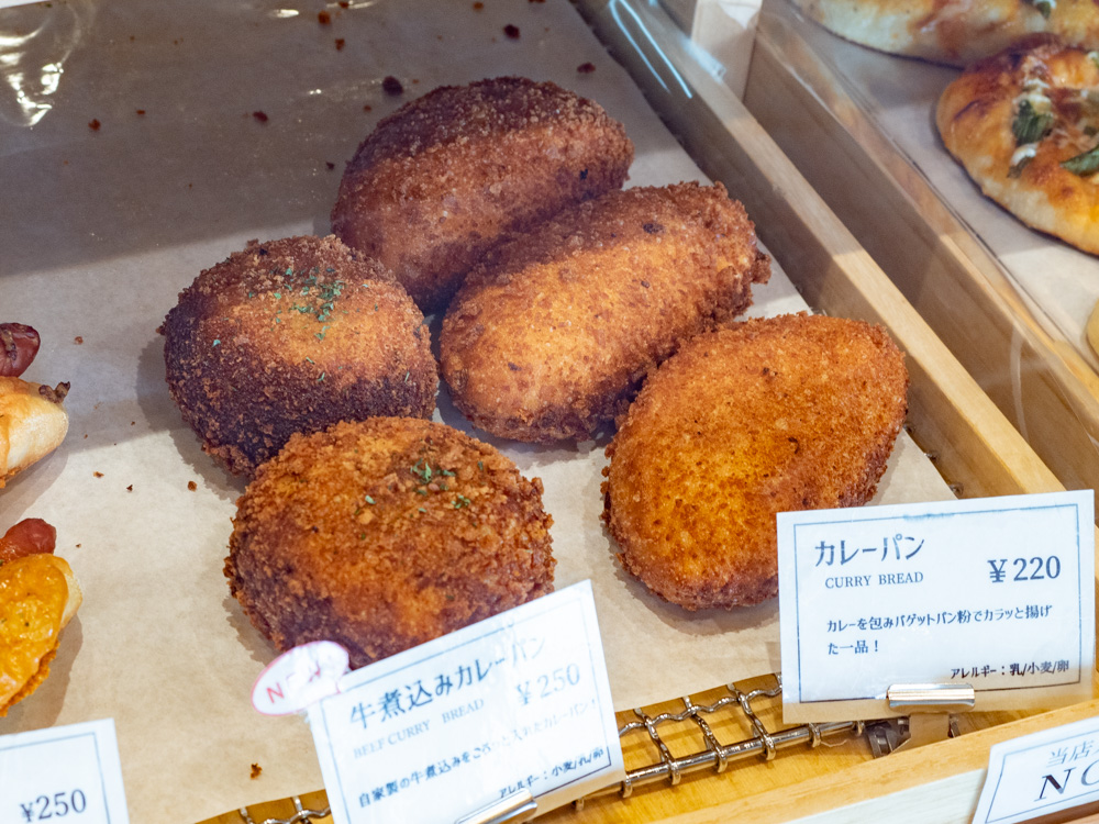 あさひベーカリー:カレーパン
