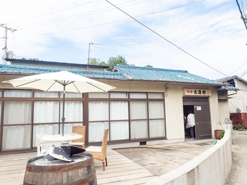 太進館:外観