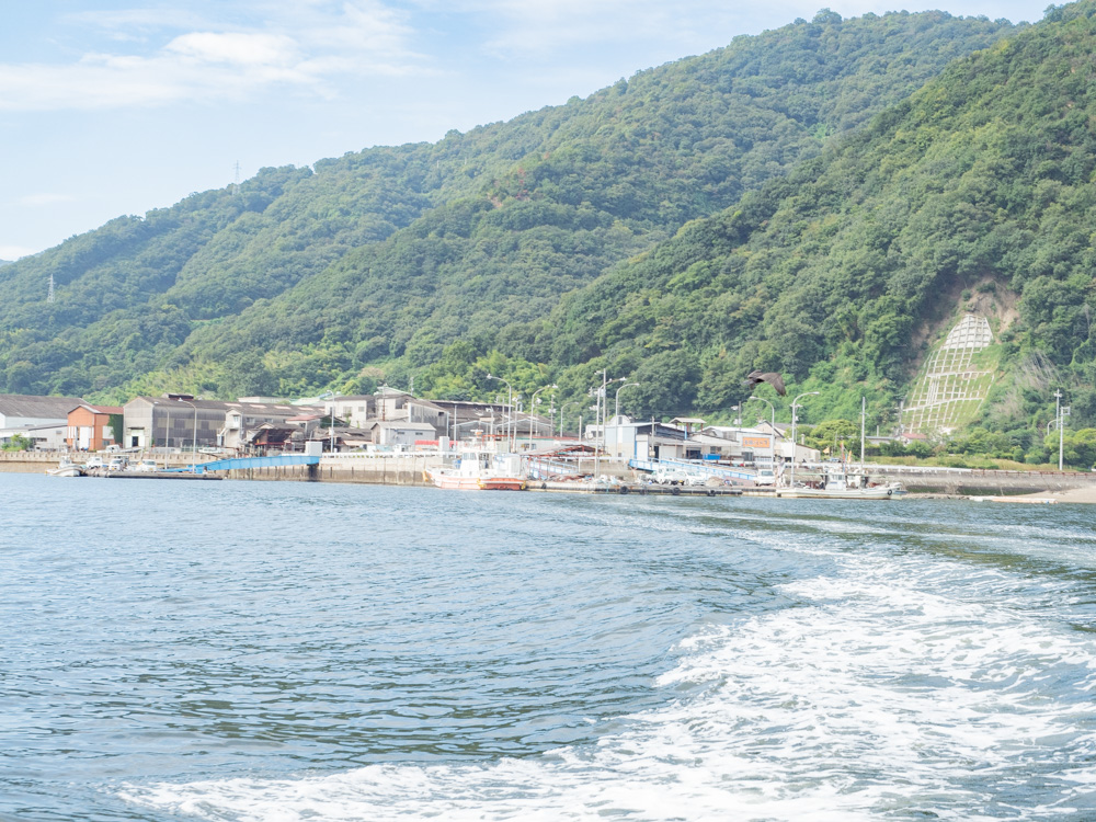 太進館:走島への送迎
