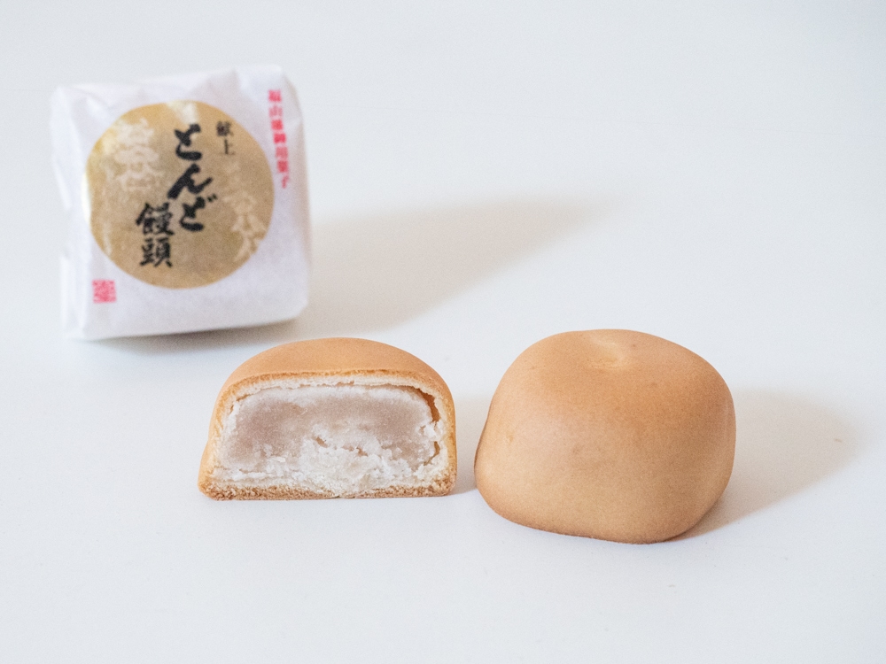 虎屋:とんど饅頭