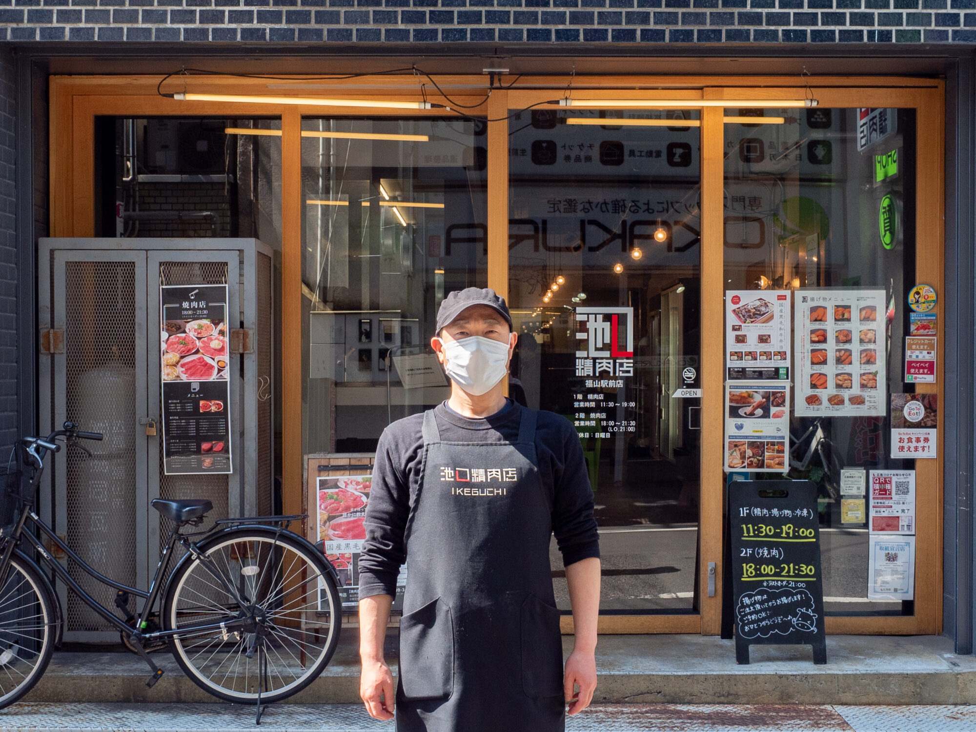 店長 仙波篤史さん