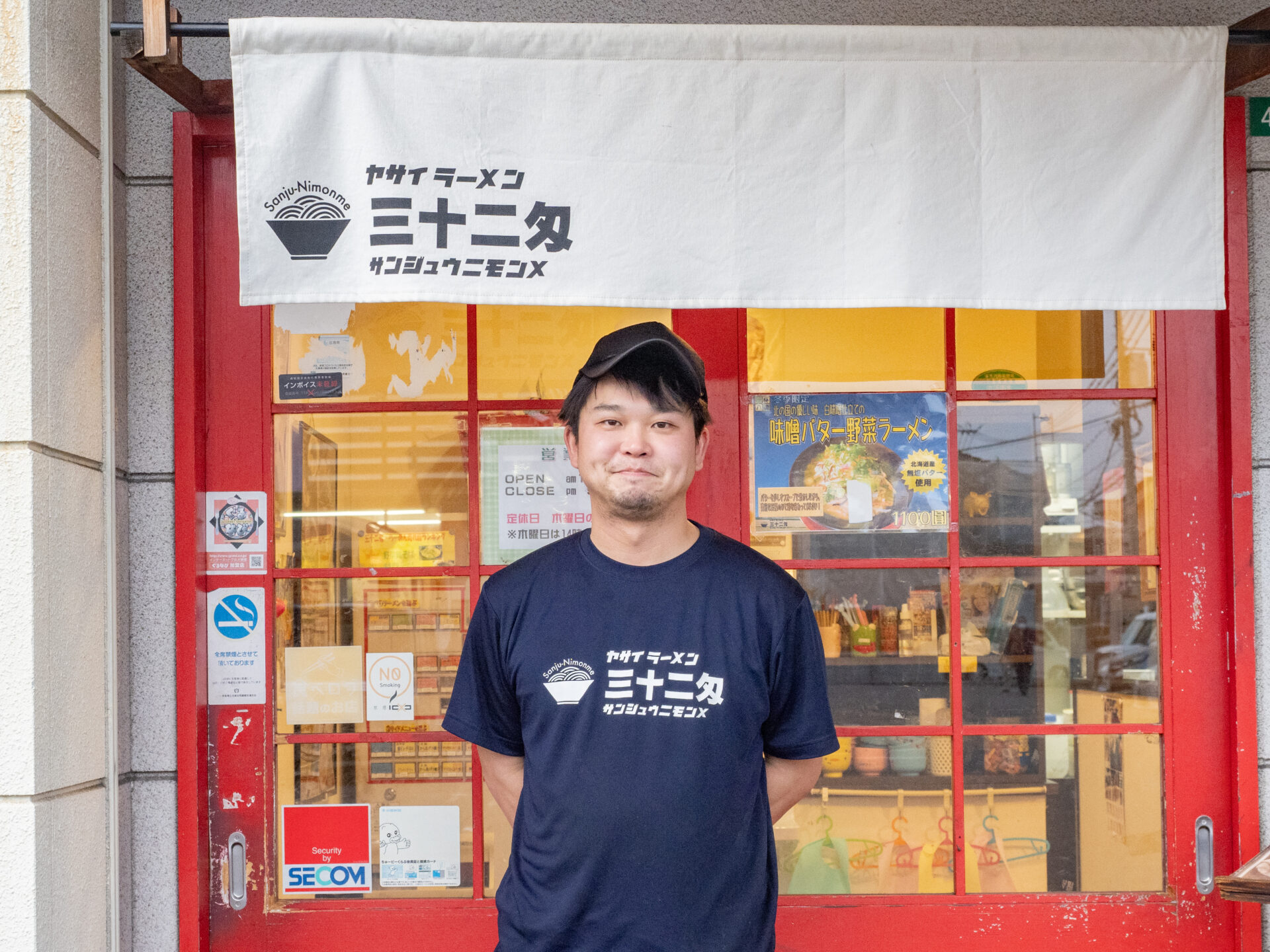 【福山市】ヤサイラーメン三十二匁（さんじゅうにもんめ）〜 名物「野菜らーめん」は香ばしい炒め野菜がてんこ盛り盛り！1人でも子連れでも行きやすい